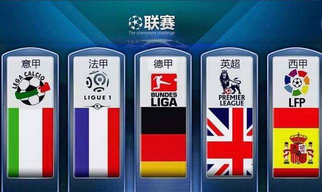 更加稳固的